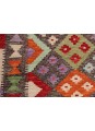 Kilim